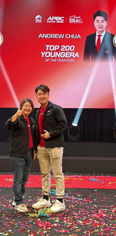 Andrew Chua — Top 200 YoungERA 2025 award ceremony